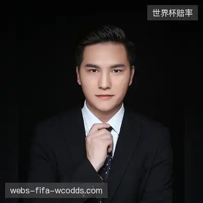 王浩